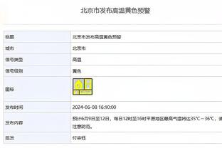 新利18体育官网在线娱乐截图1